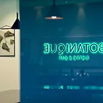 Botanique 酒店